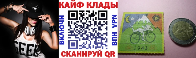 Сколько стоит Борисоглебск COCAIN  Меф  Галлюциногенные грибы  А ПВП  Конопля  ГАШИШ  Амфетамин 