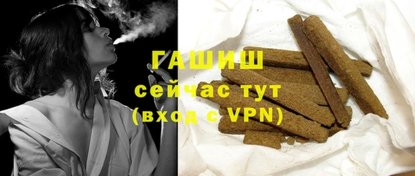спиды Баксан