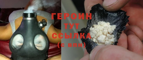 соль ск Балабаново