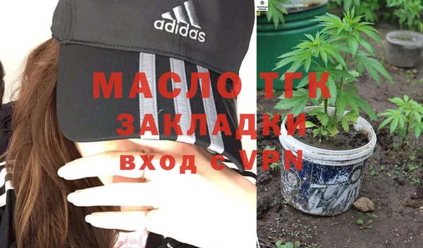 спиды Баксан