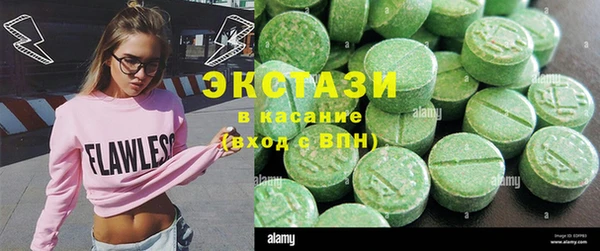 спиды Баксан