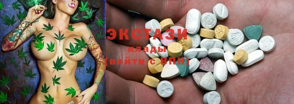 крисы Аркадак