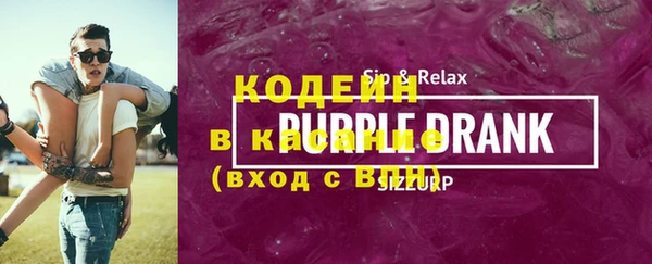 крисы Аркадак